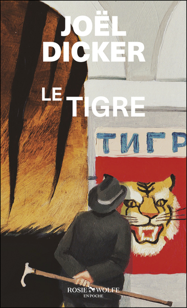 Image de Le Tigre