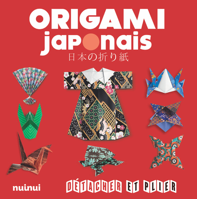 Image de Origami japonais