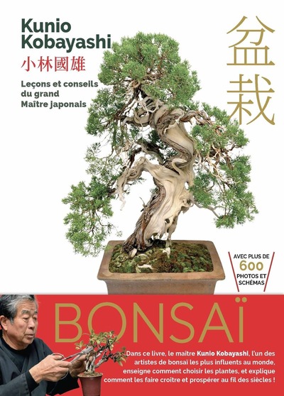 Picture of Bonsaï - Leçons et conseils du grand Maître japonais
