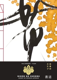 Picture of Calligraphie - Fleur - Carnets de croquis japonais