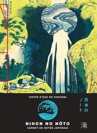 Picture of Chute d'eau de Hokusai - Carnet de notes japonais