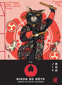 Picture of Natsu - Été