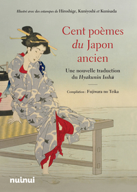 Picture of Cent poèmes du Japon ancien - Une nouvelle traduction du Hyakunin Isshu