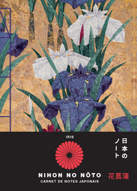 Picture of Carnet de notes japonais - Iris
