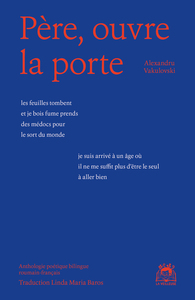Image de Père, ouvre la porte