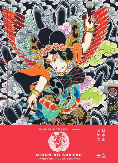 Picture of Jeune fille céleste - Ten'nyo - Carnets de croquis japonais