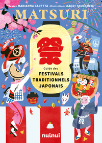 Image de Matsuri - Guide des festivals traditionnels japonais