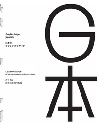 Picture of Graphic design japonais - L'évolution du style et les expressions contemporaines