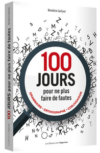 Image de 100 jours pour ne plus faire de fautes