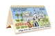 Image de Livre-calendrier des trois religions 2025 - L'âge d'or des villes du vivre-ensemble