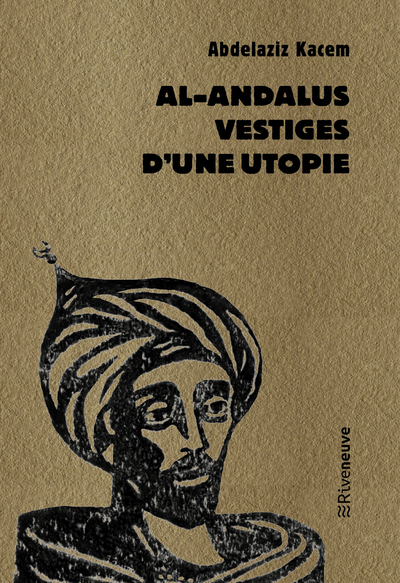 Image de Al-Andalus : vestiges d'une utopie