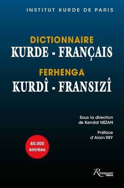 Picture of Dictionnaire kurde - français