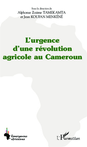 Image de L'urgence d'une révolution agricole au Cameroun