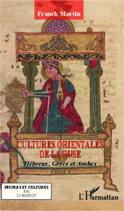 Picture of Cultures orientales de la ruse