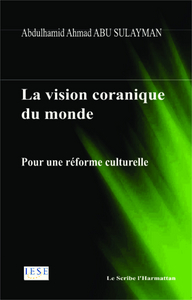 Image de La vision coranique du monde