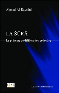 Picture of La Sura