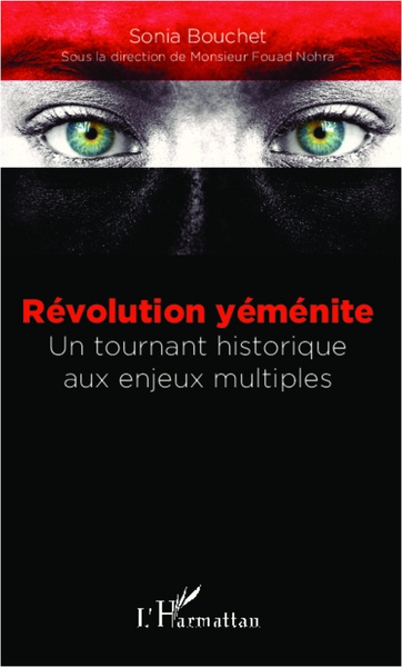 Image de Révolution yéménite