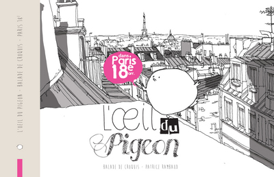 Image de L'oeil du pigeon - dans Paris 18e arr.