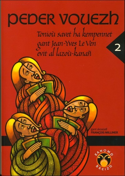 Image de KANOMP BREIZH PEDER VOUEZH TONIOU SAVET HA KEMPENNET GANT JEAN-YVES LE VEN