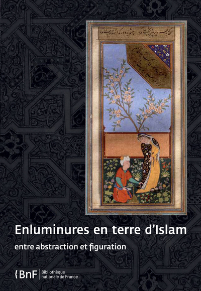 Image de Enluminure en terre d'Islam