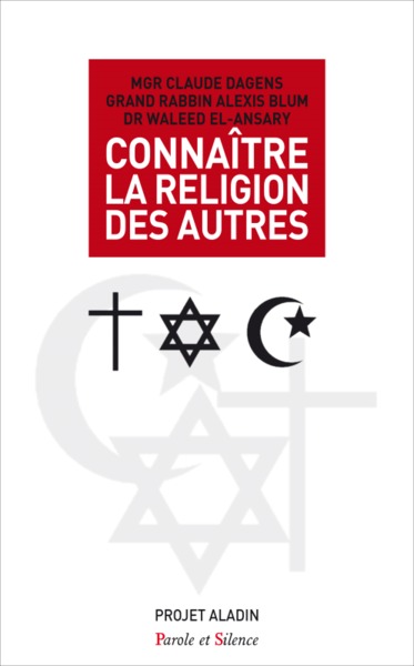 Picture of Connaître la religion de l'autre