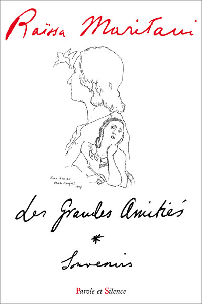 Picture of Les grandes amitiés