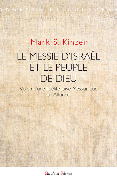 Picture of Le Messie d'Israël et le Peuple de Dieu