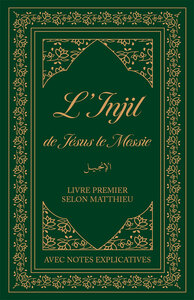 Image de L’Injil de Jésus le Messie