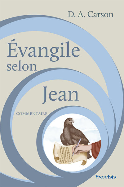 Image de Évangile selon Jean. Commentaire