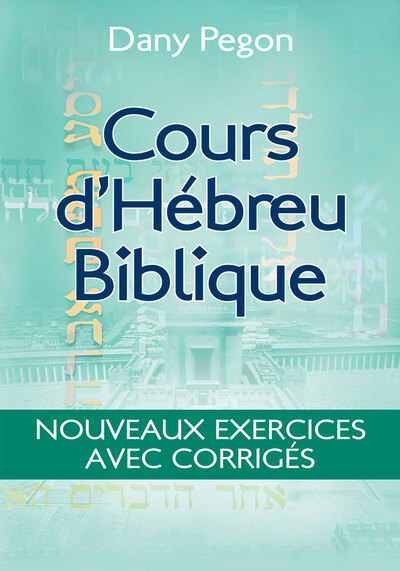 Image de Cours d’hébreu biblique