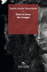 Picture of Dans la boue des images