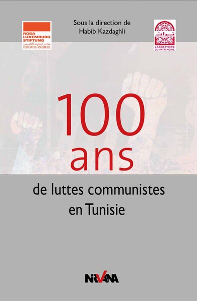 Image de 100 ans de luttes communistes en Tunisie