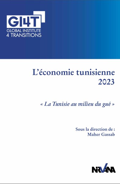 Image de L'économie tunisienne 2023