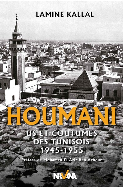 Image de Houmani