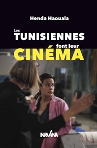 Picture of Les tunisiennes font leur cinéma
