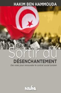 Picture of Sortir du désenchantement