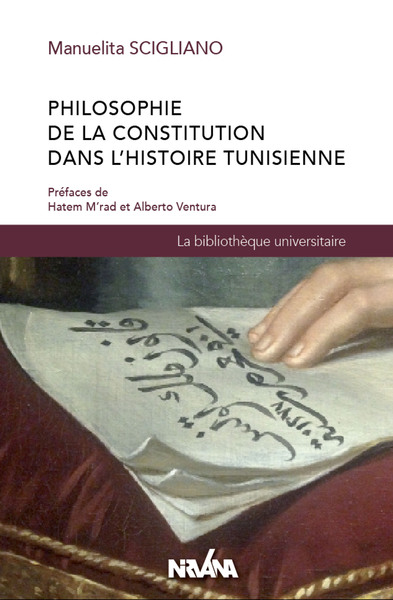 Image de Philosophie de la Constitution dans l'histoire tunisienne