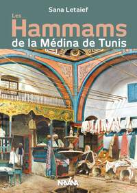 Image de Les hammams de la Médina de Tunis