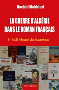 Image de LA GUERRE DALGéRIE DANS LE RO