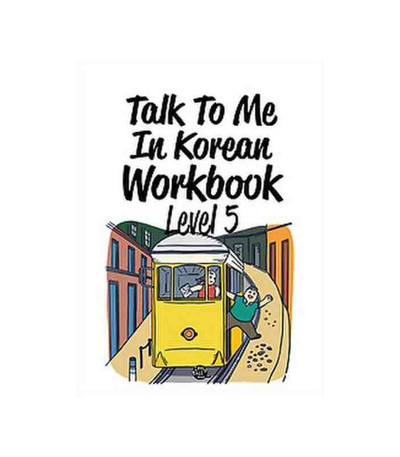 Picture of Talk to me in Korean level 5 (workbook)