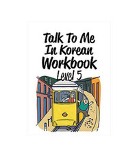Picture of Talk to me in Korean level 5 (workbook)