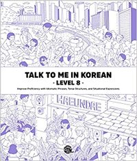 Picture of Talk To Me In Korean Level. 8 (Coréen - Anglais, MP3 à télécharger)
