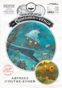 Picture of Le Château des étoiles - Gazette n°22 - Les Chimères de Vénus