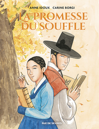Picture of La Promesse du souffle