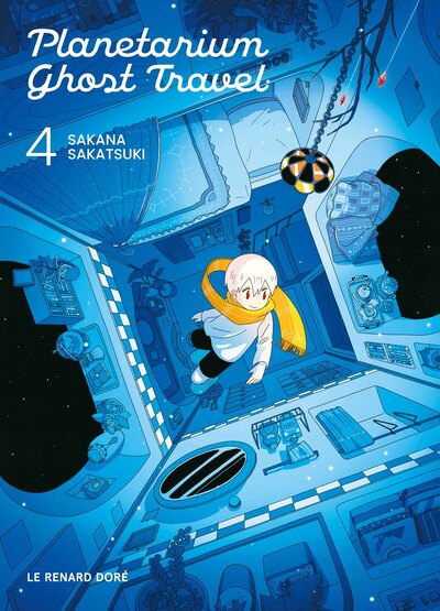 Picture of Planetarium Ghost Travel T4