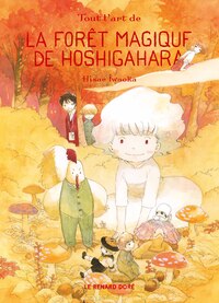 Image de La Forêt magique de Hoshigahara T5 - Collector
