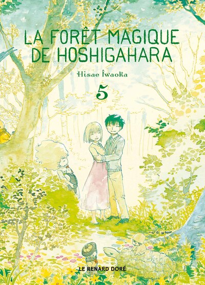 Image de La Forêt magique de Hoshigahara T5