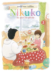 Image de Nikuko du port de pêche T2