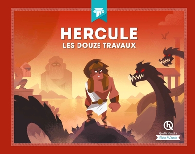 Image de Hercule