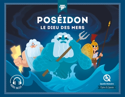 Image de Poséidon